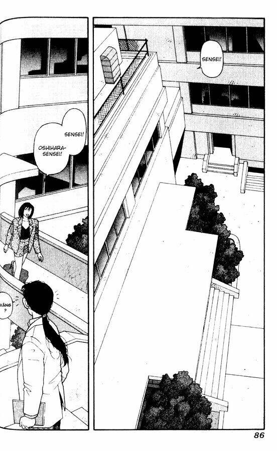 kirara - hồn ma quyến rũ chapter 26 7