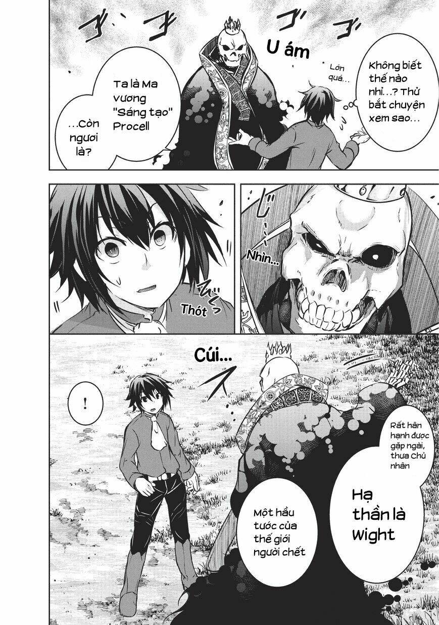 maou-sama no machizukuri! ~saikyou no danjon wa kindai toshi~ chapter 12 11