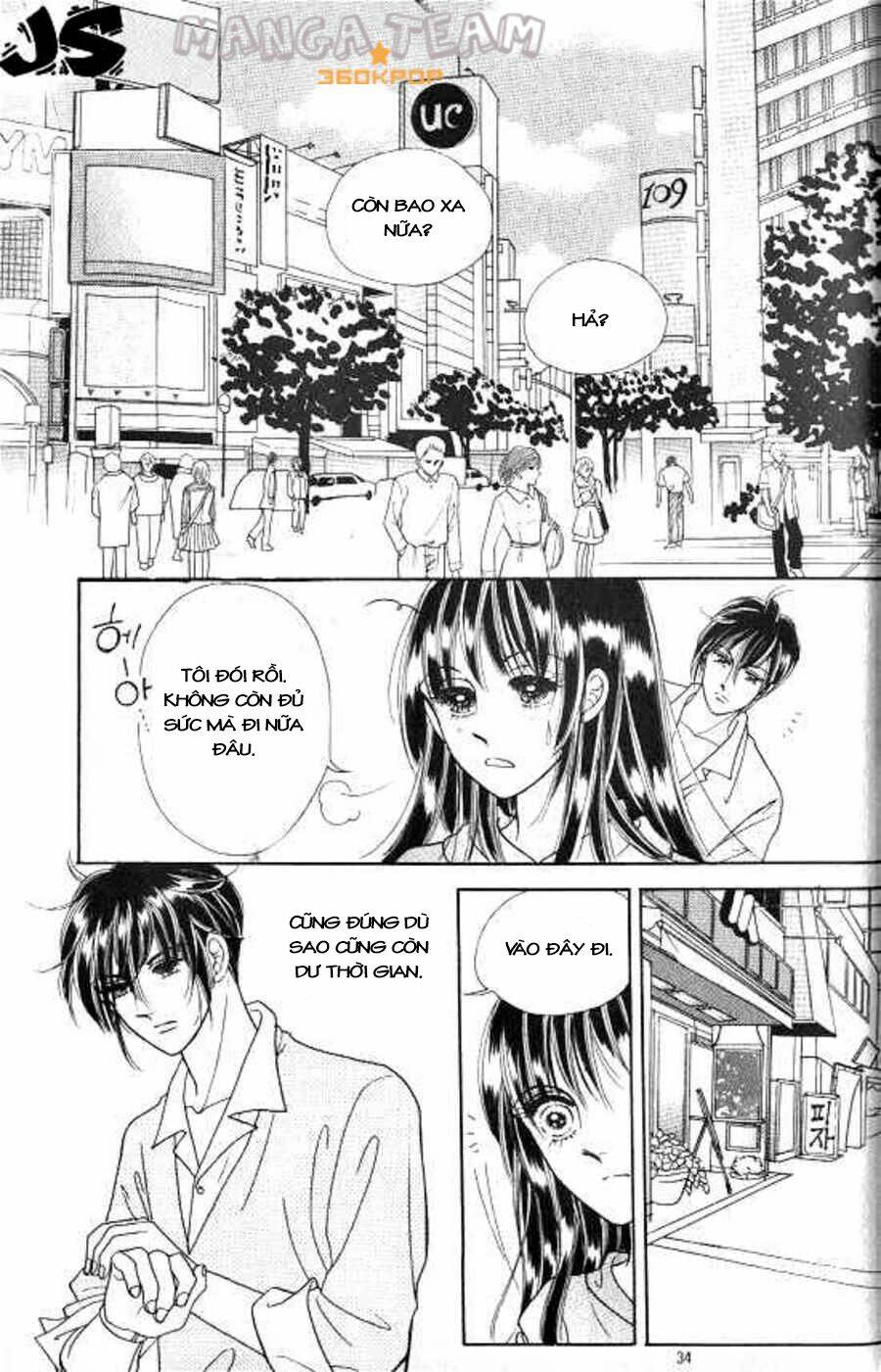 hot blooded woman chapter 26 6