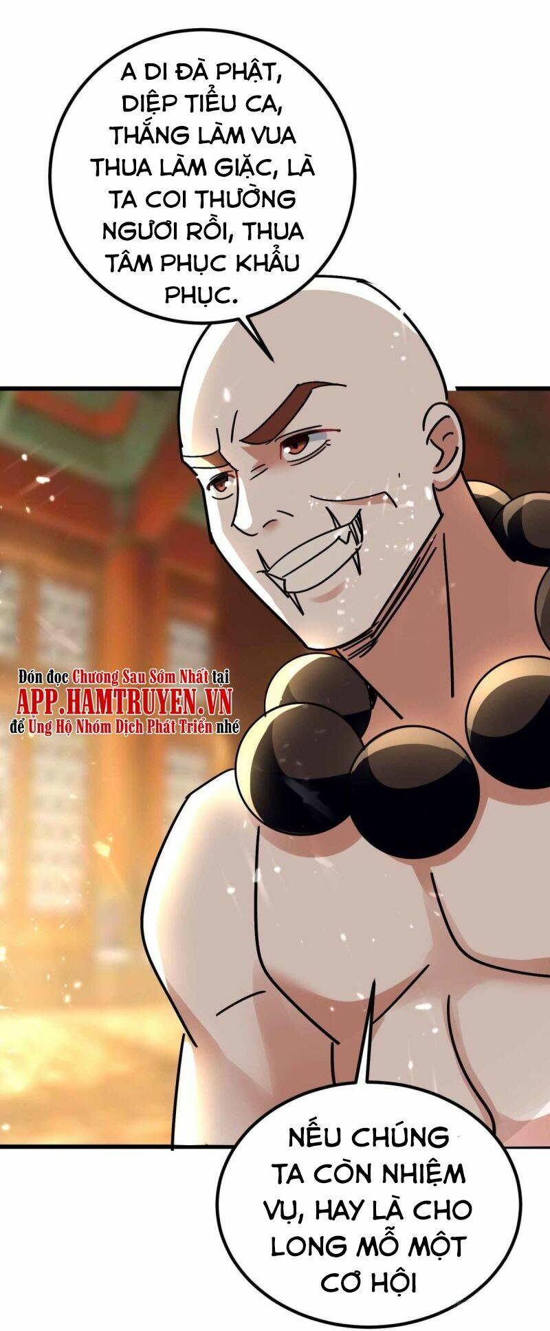 vạn giới tiên vương chapter 154 18