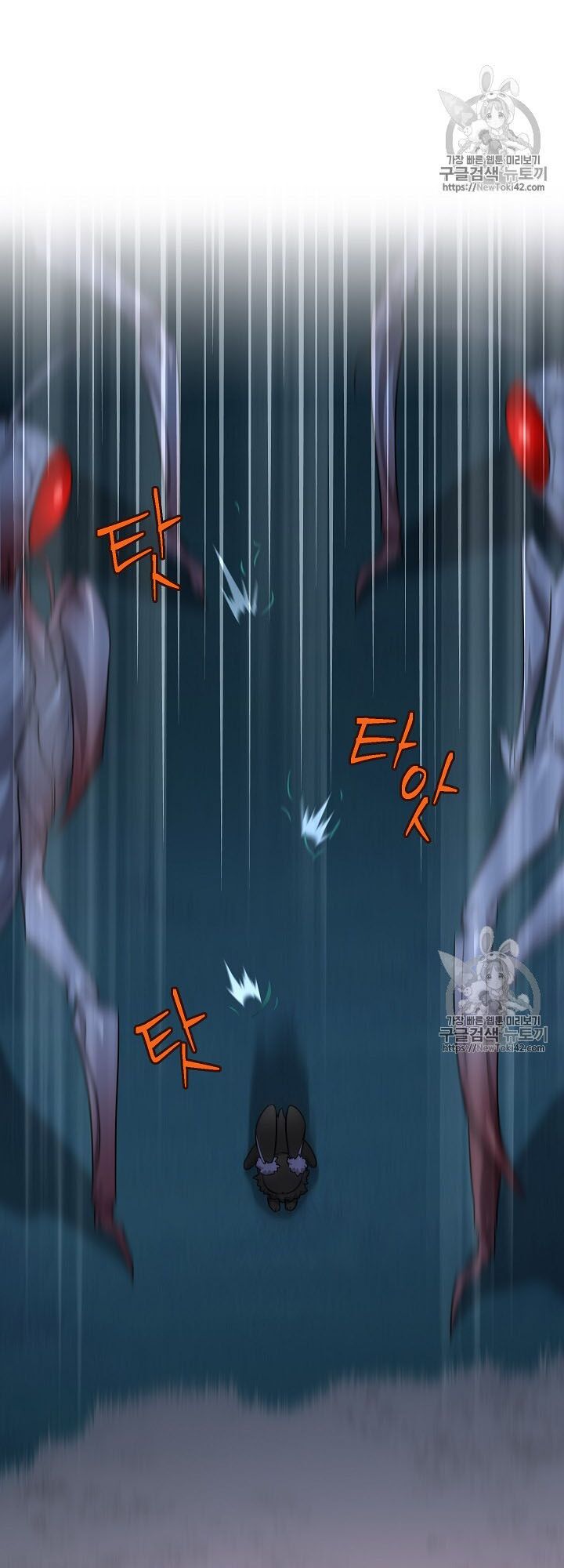 nữ công tước với tâm hồn trống rỗng chapter 29 36