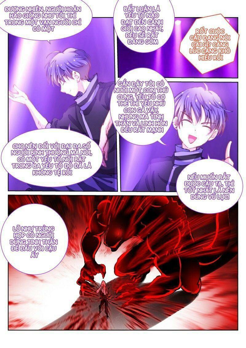 bạch vương tọa chapter 65 3