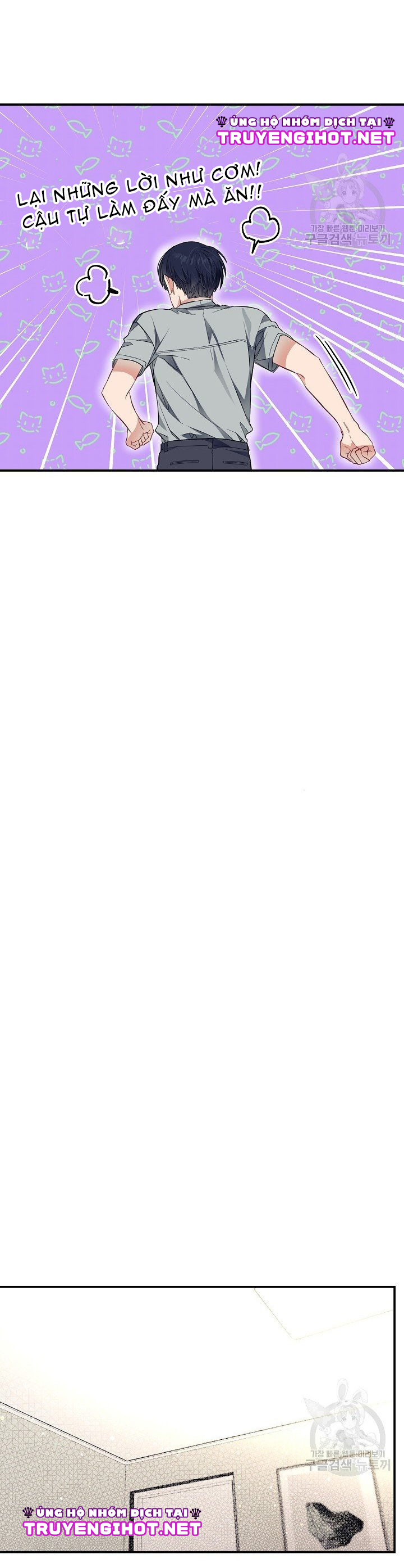 thở chung bầu không khí chapter 23 17