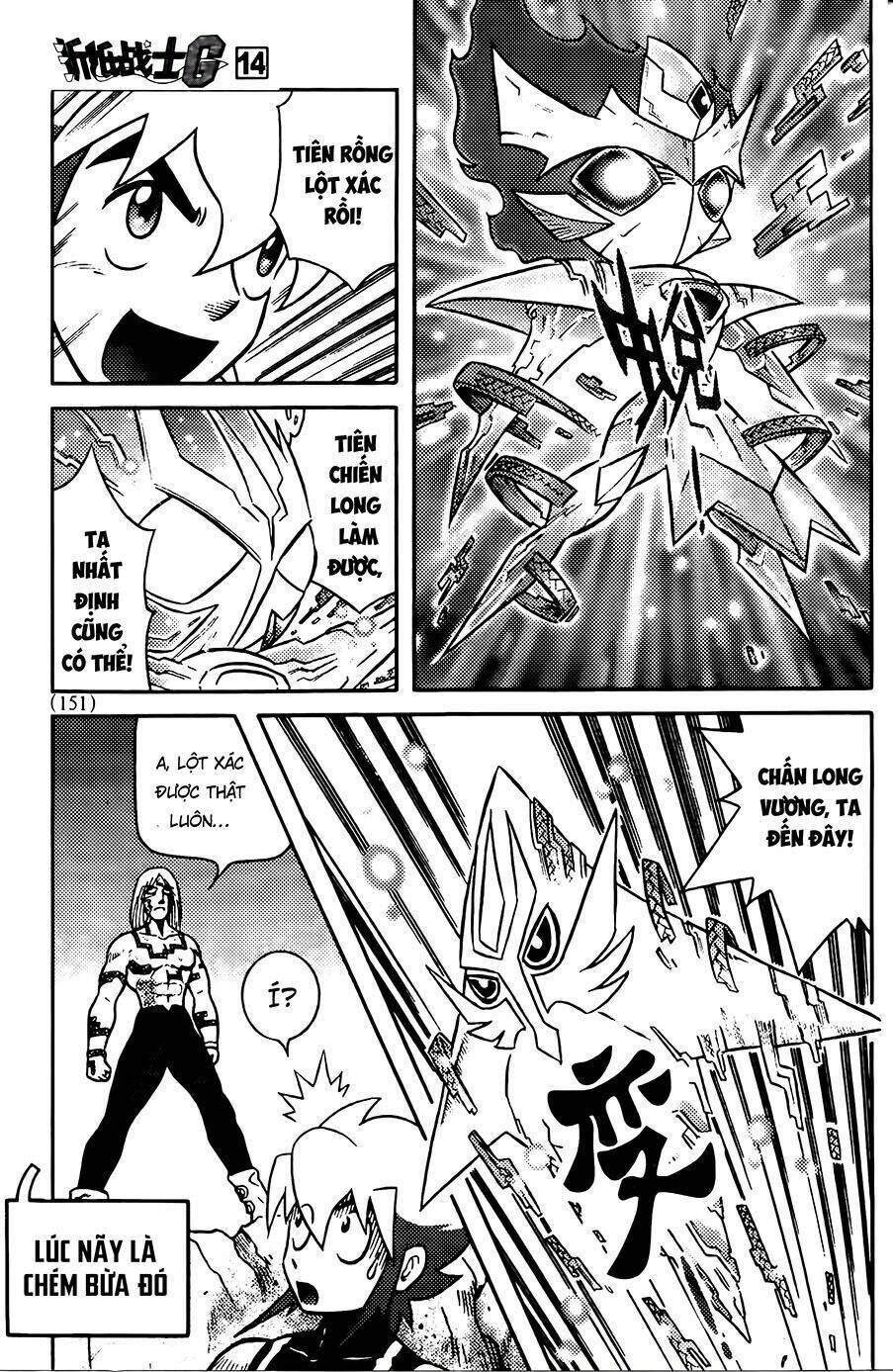 hiệp sĩ giấy g chapter 74.2 15