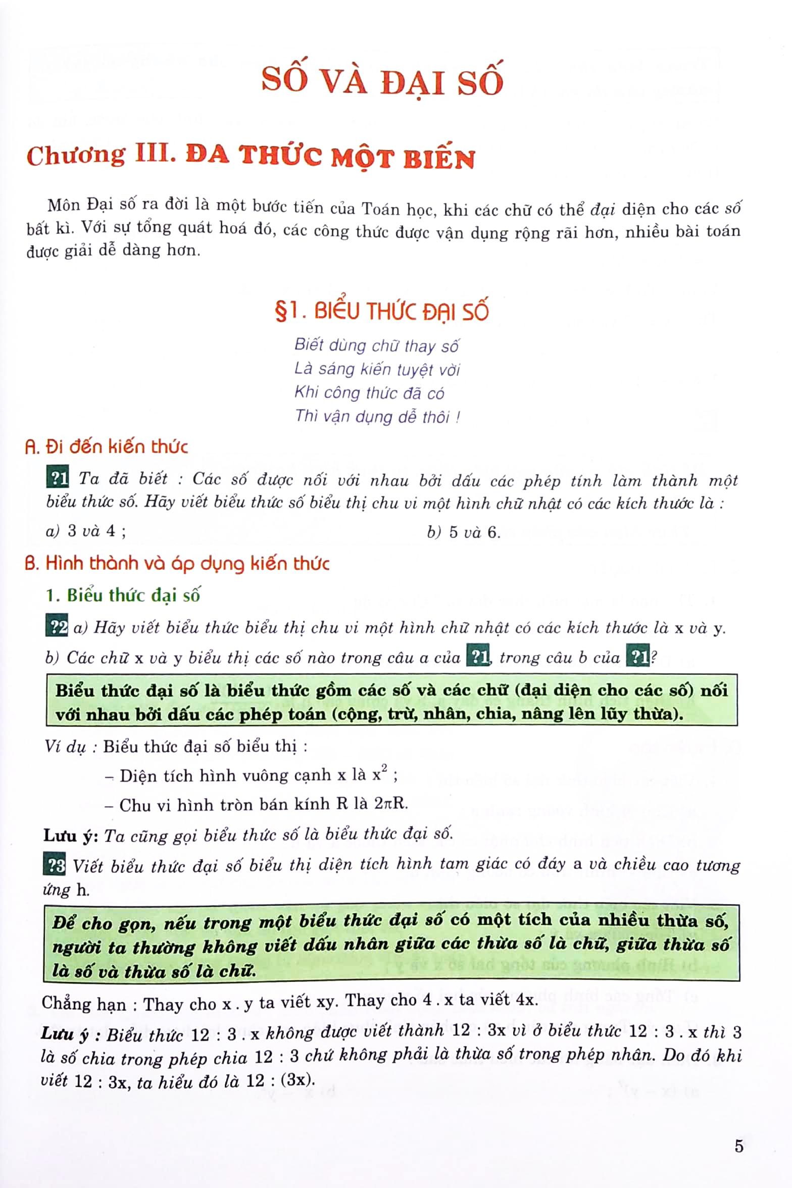 Em Học Toán 7 - Tập 2
