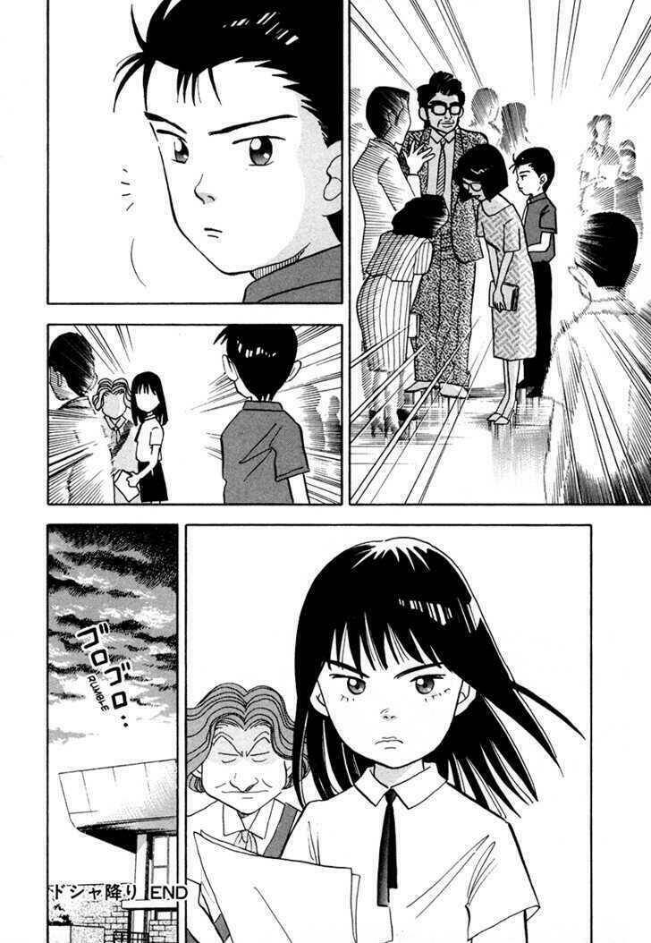 piano no mori chapter 42 25