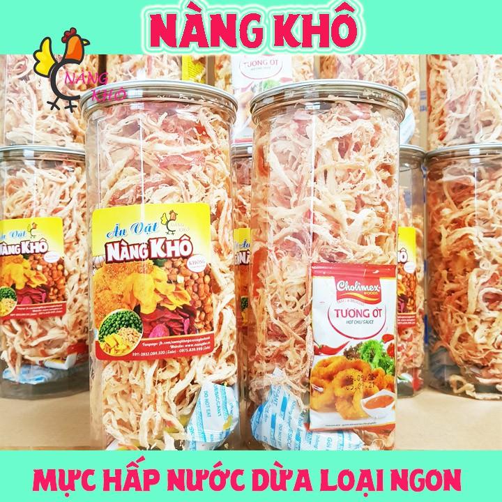 300Gr Mực hấp nước dừa xé cay loại ngon | Nàng Khô