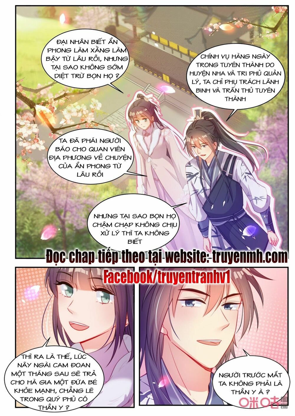thần y tiểu thiếp của tà quân chapter 36 1