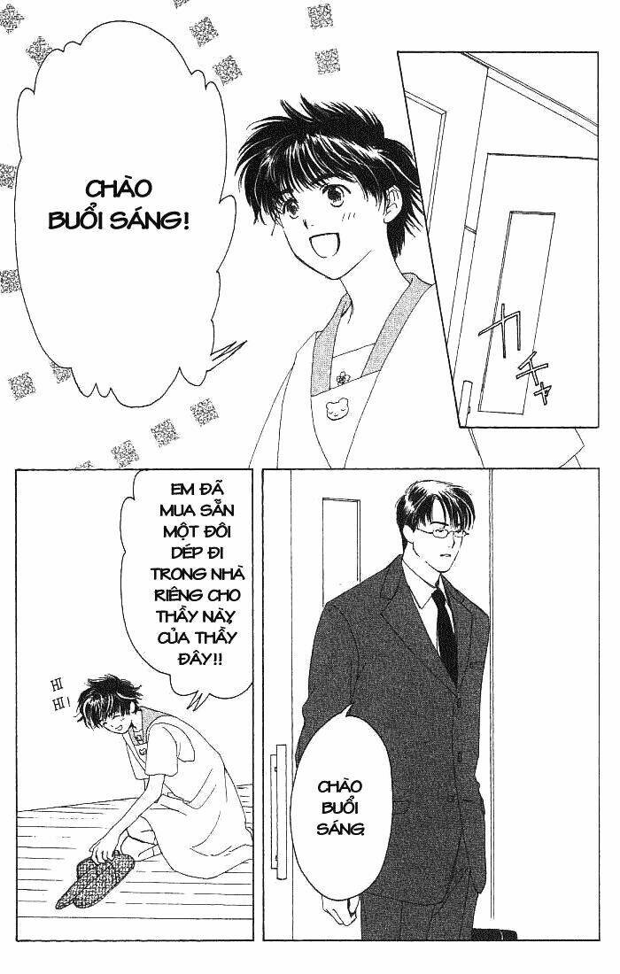 suki dakara suki chapter 6 11