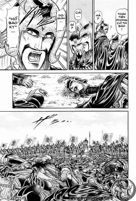 chú bé rồng - ryuuroden chapter 24 34