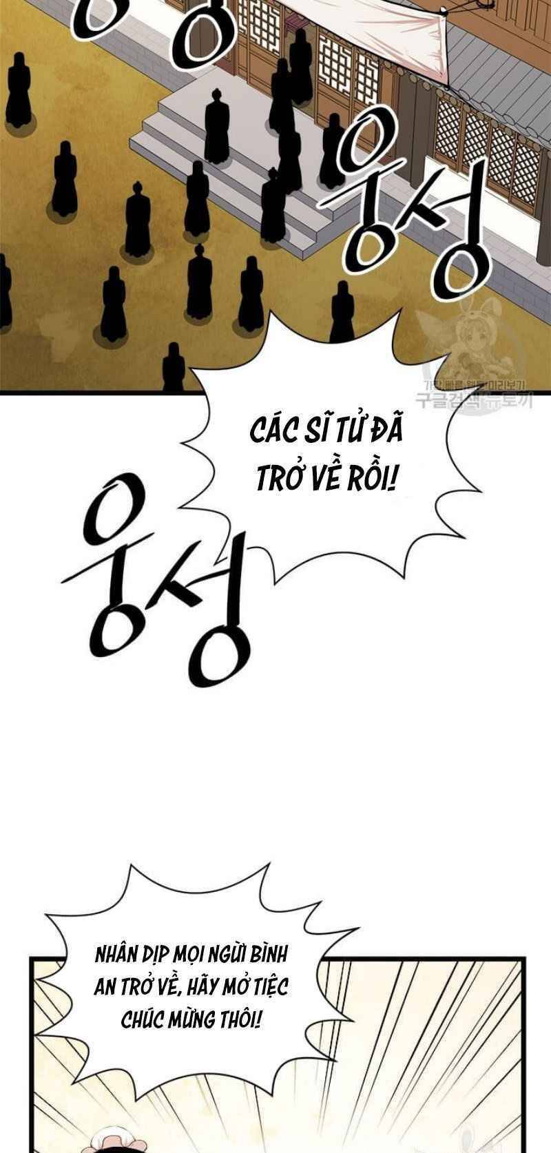 Học Giả Trở Lại - Trang 87
