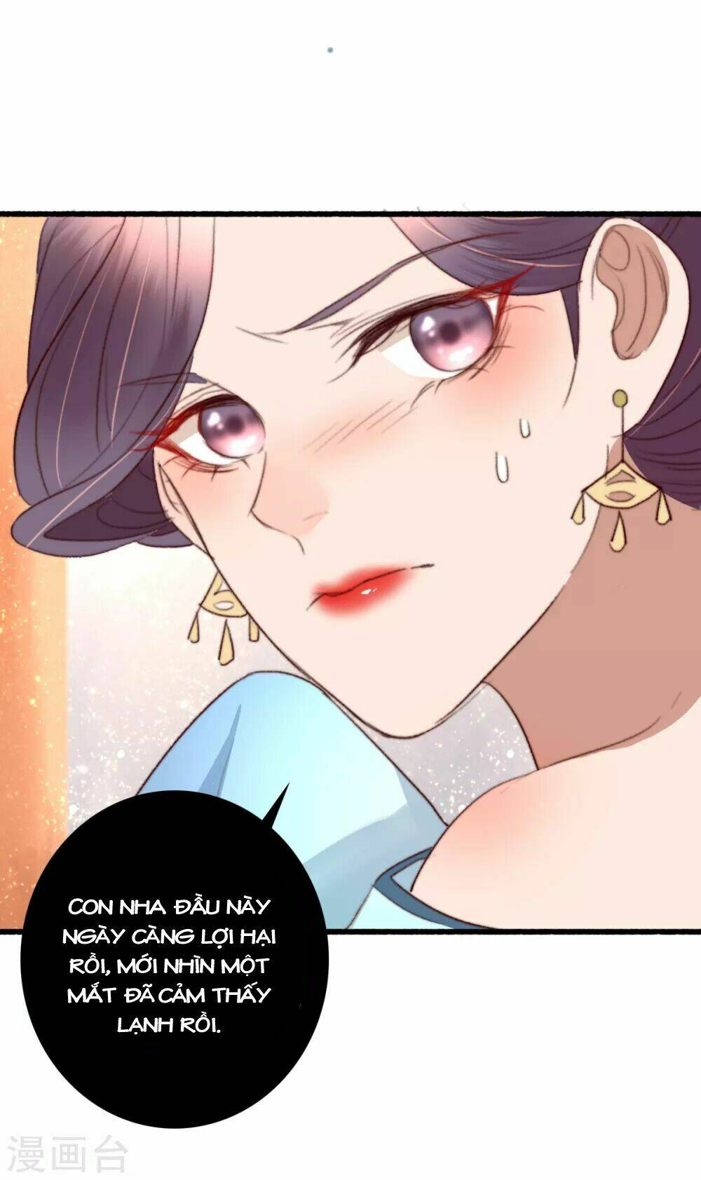 hành trình thịnh sủng chi cẩm tú chapter 36 6