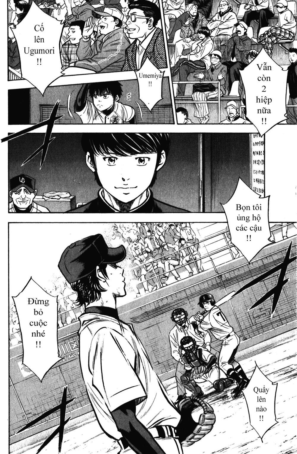 Đội Bóng Chày Siêu Đẳng 2 chapter 281 13