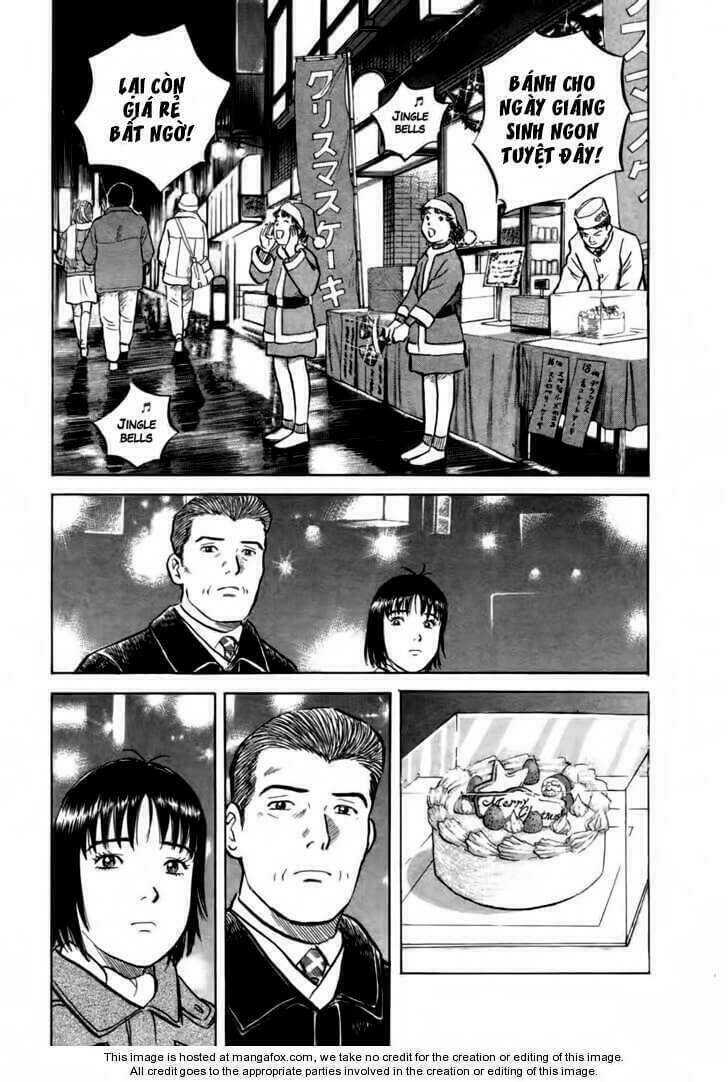 17-sai (kamata youji) chapter 15 7