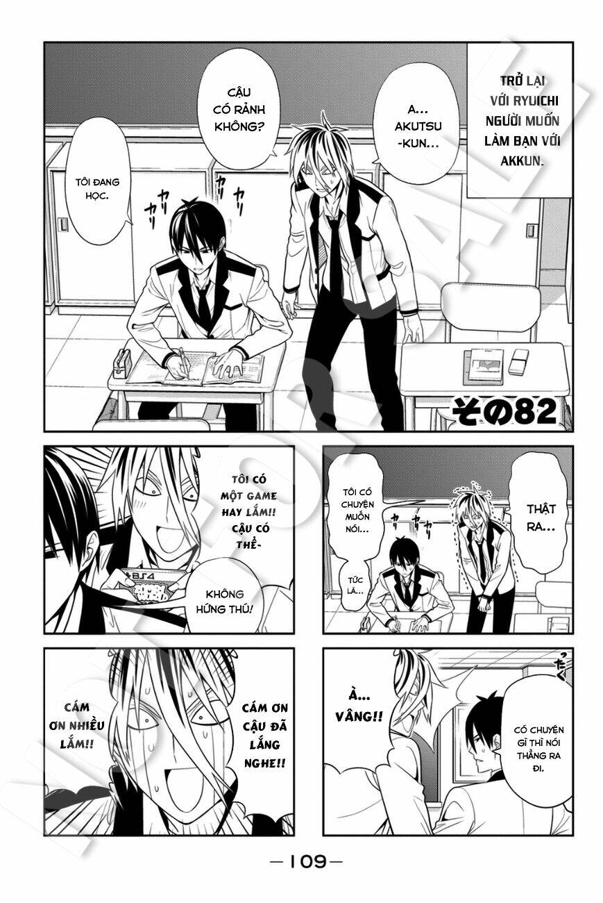 aho girl chapter 82 2