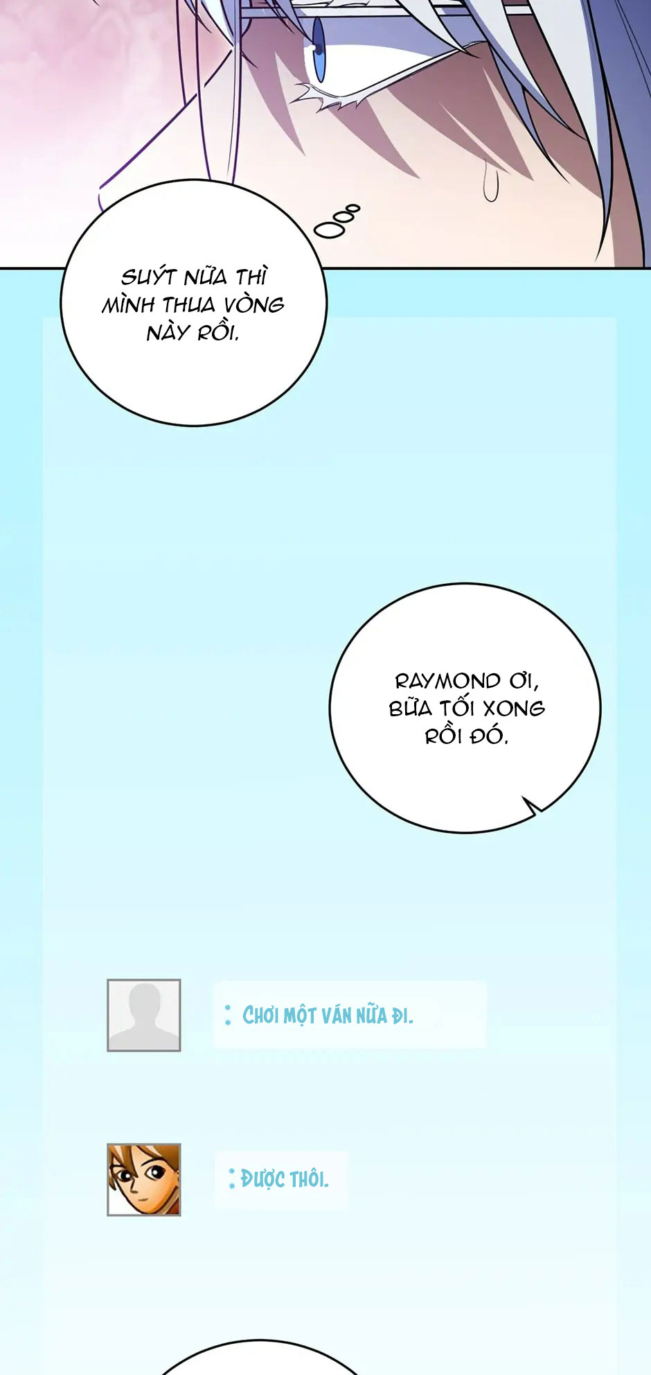 [16+] killing my love chapter 93.1 17