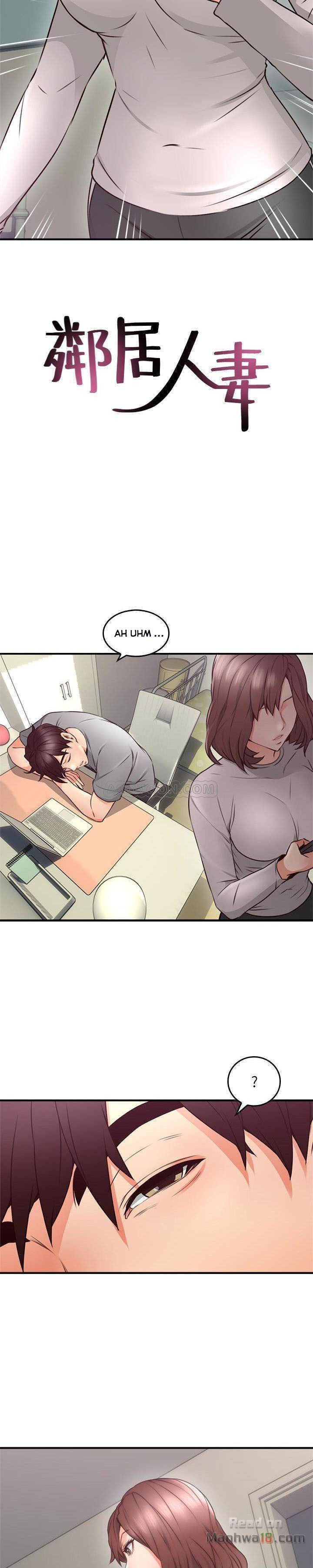 vợ hàng xóm chapter 16 2