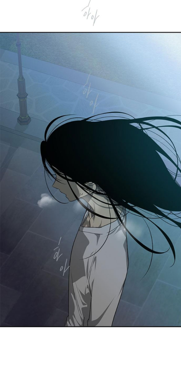 Cạm Bẫy chapter 167.2 28