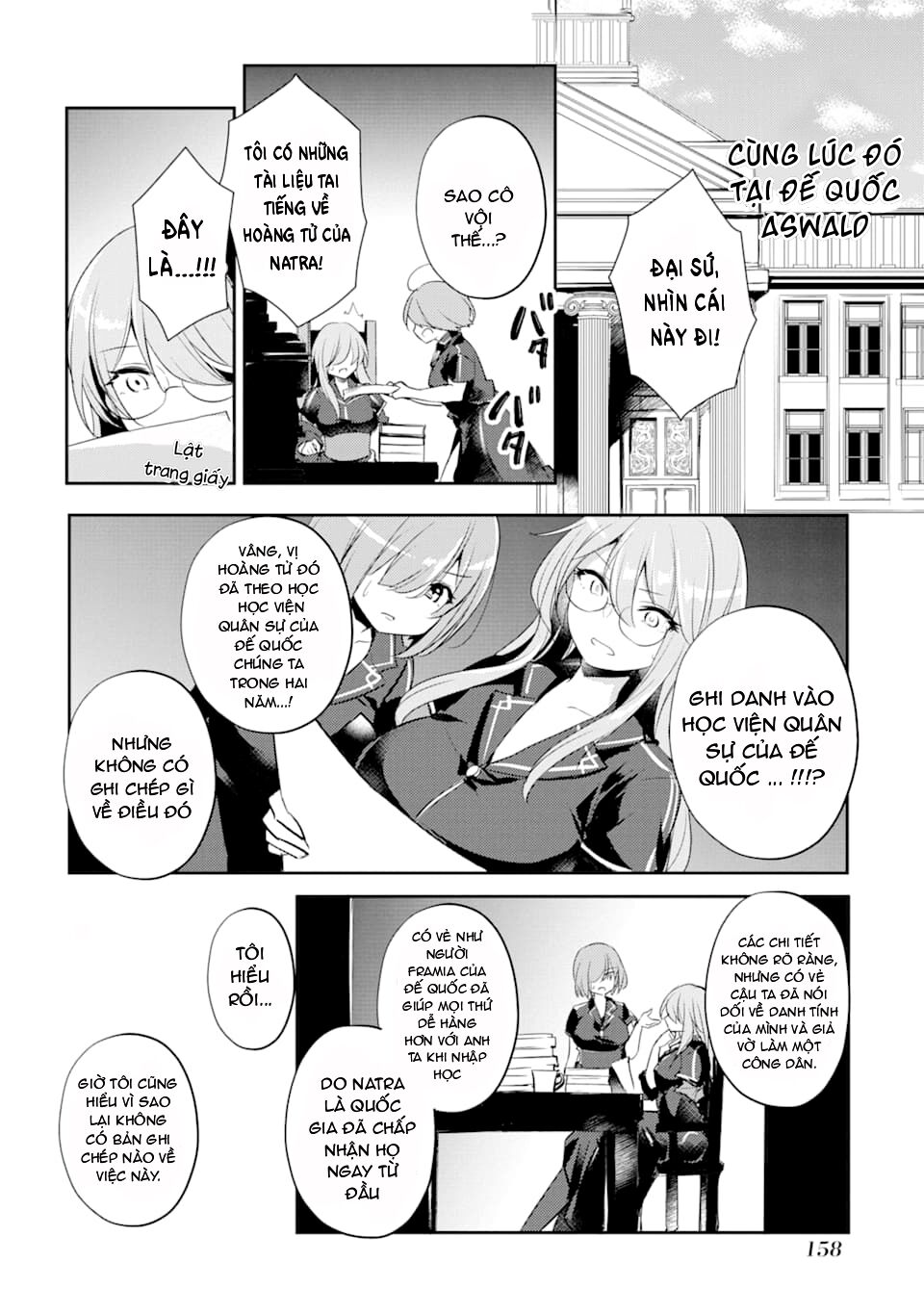 tensai ouji no akaji kokka saisei jutsu - souda, baikoku shiyou chapter 13 9