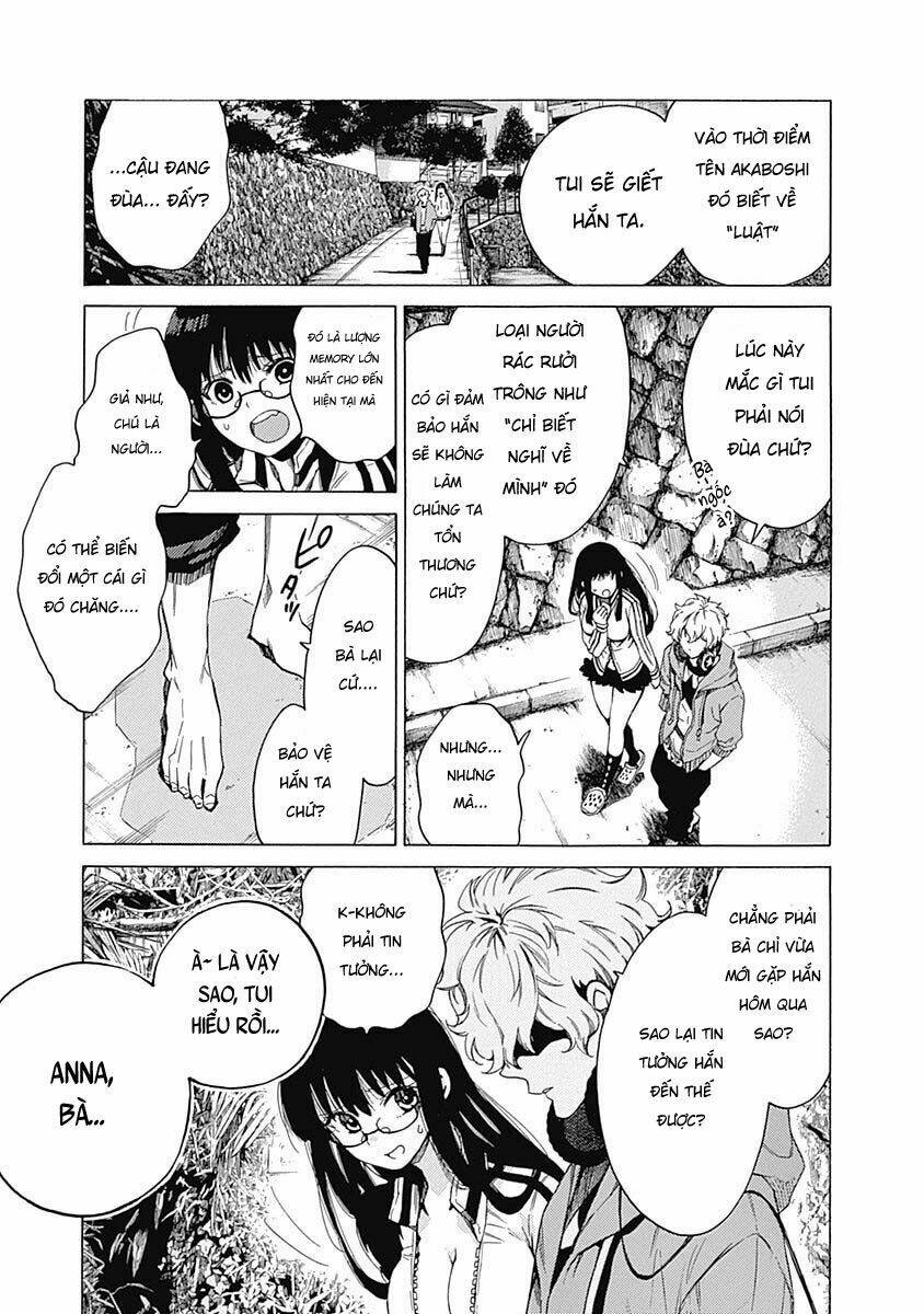 rapaz theme park chapter 4 27