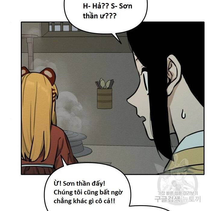 sự lụi tàn của usuzumi chapter 110 29