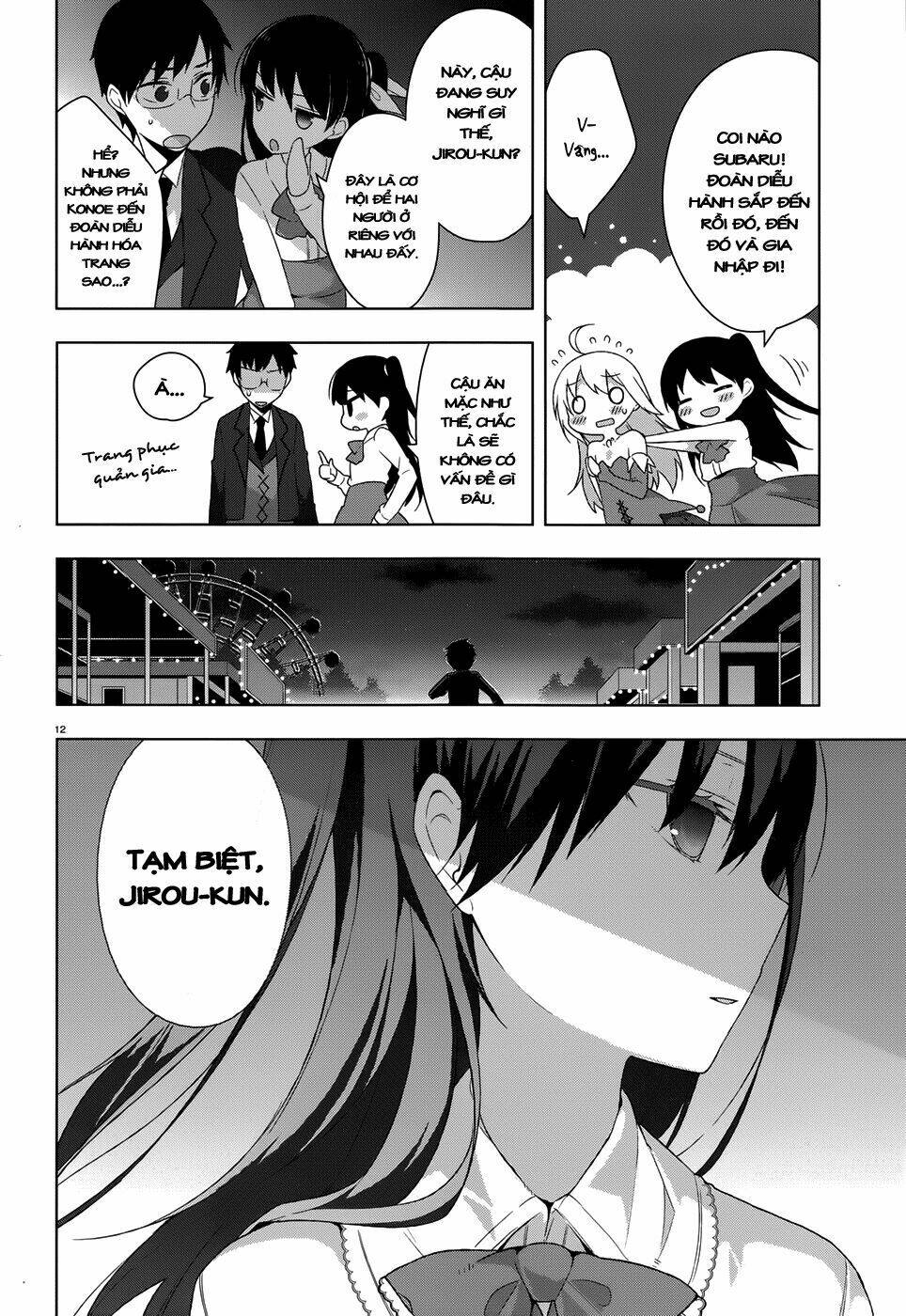 mayo chiki! chapter 28 11