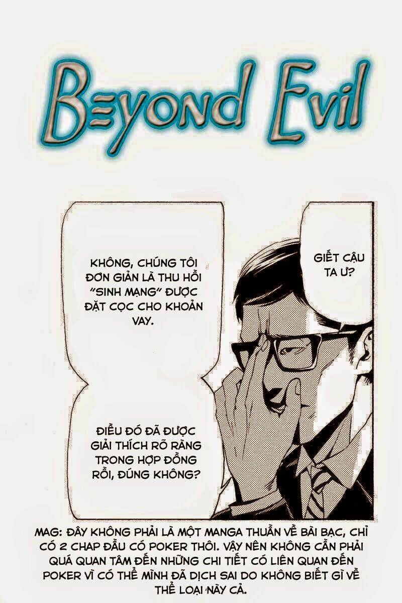 aku no higan - beyond evil chapter 1 1