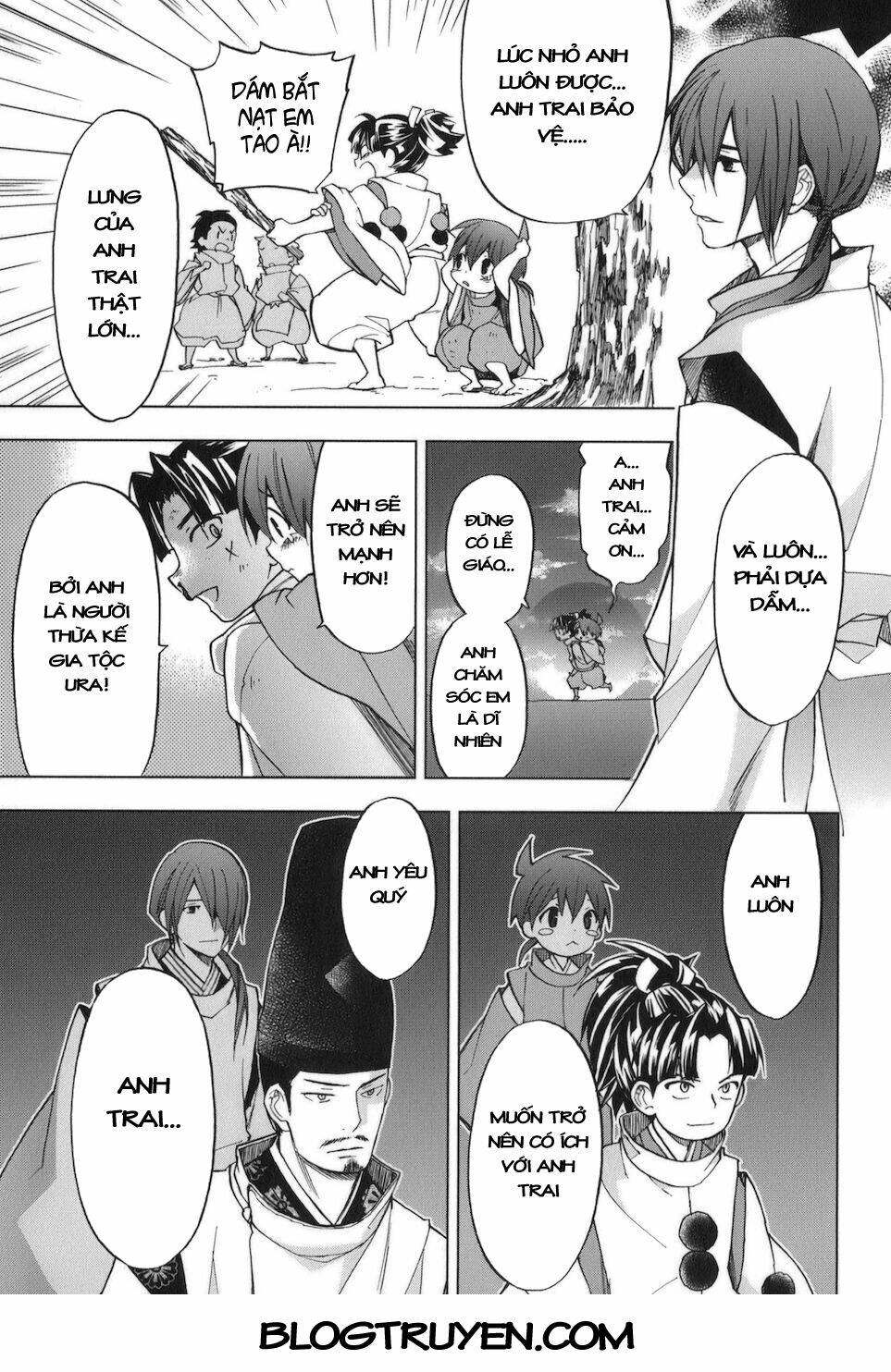 urasai chapter 33 12