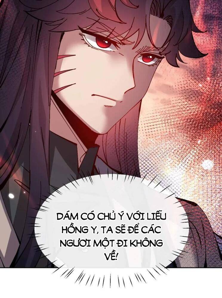 Sư Tôn: Nghịch Đồ Này Mới Không Phải Là Thánh Tử chapter 96 64