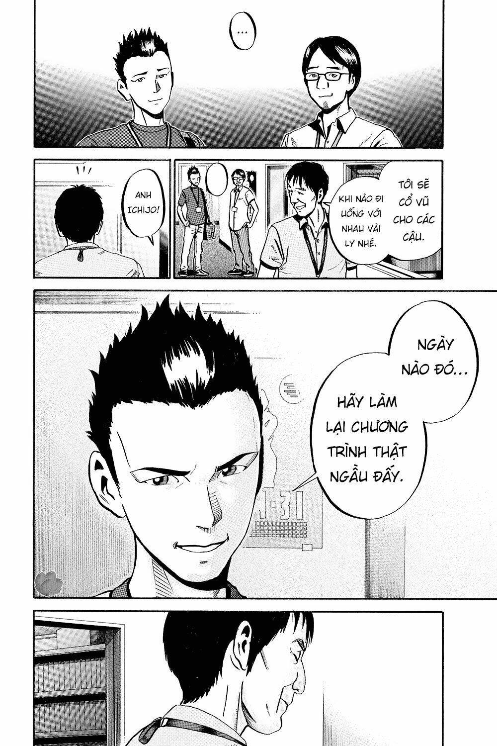 giấy báo tử chapter 34 31