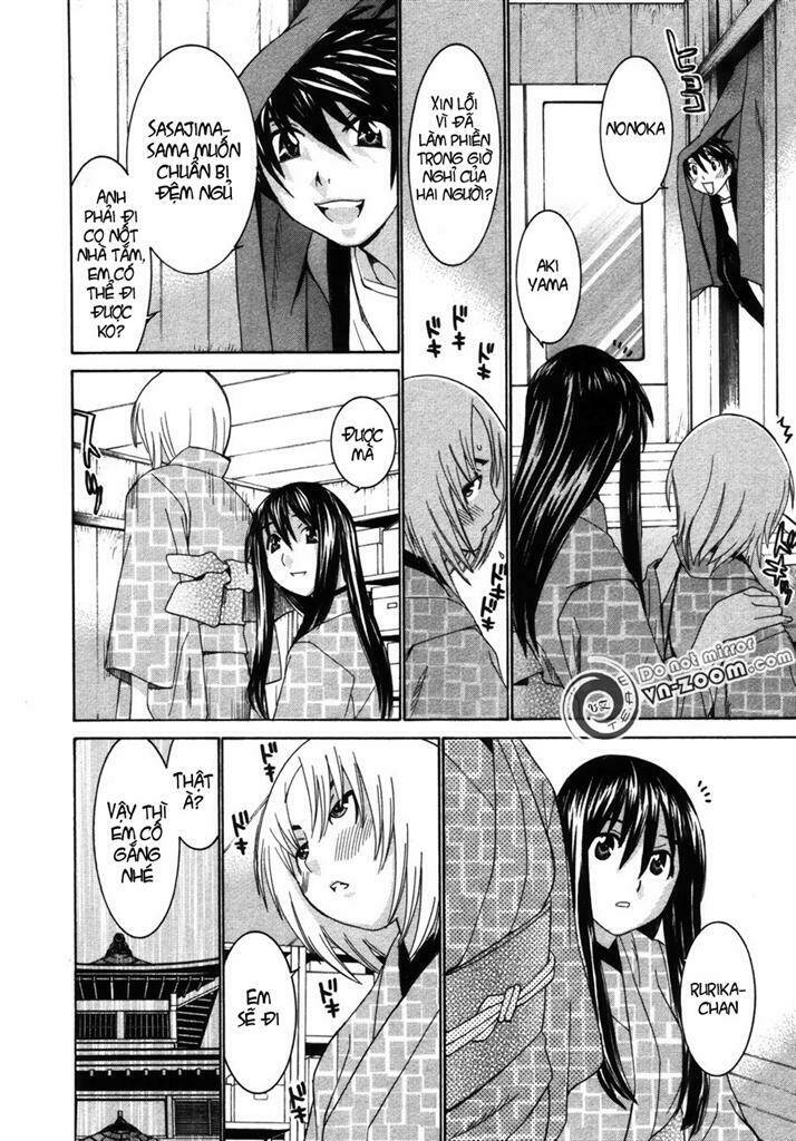 koibana onsen! chapter 18 12