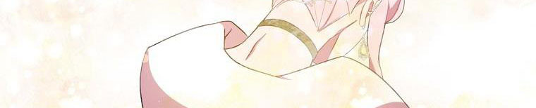 tôi sẽ cố gắng bảo vệ em gái chapter 26 137