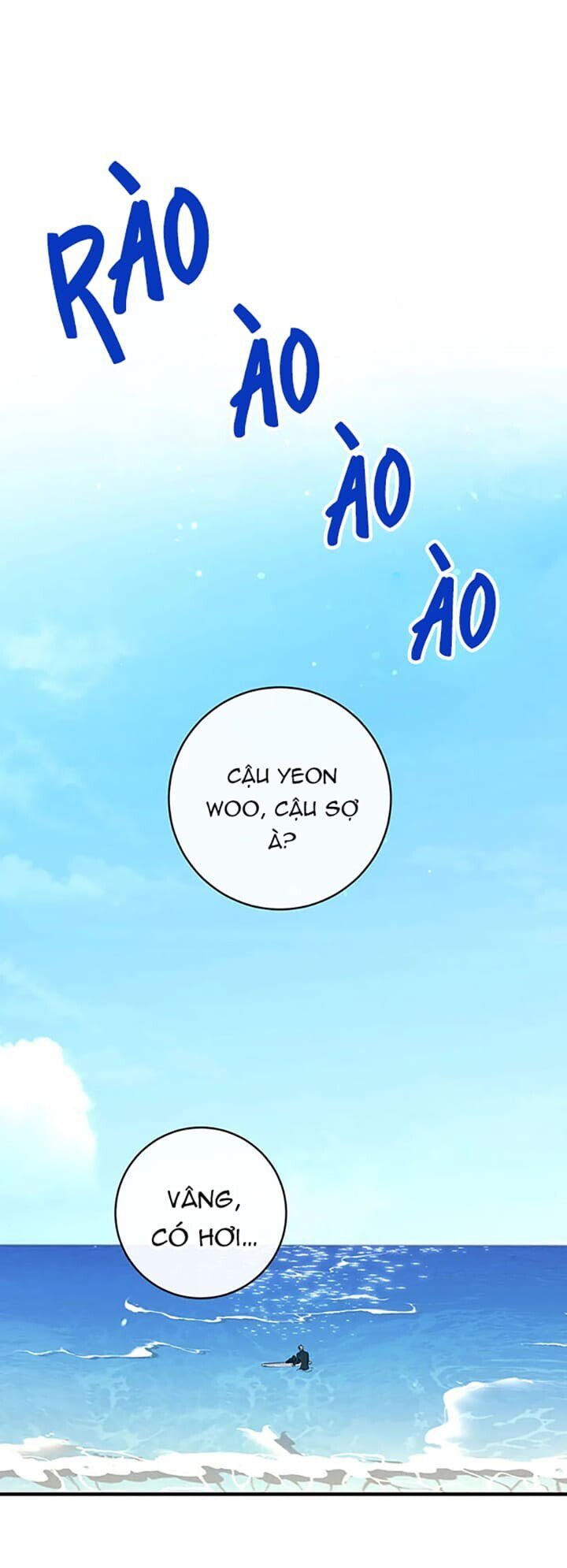 tình yêu ngây dại chapter 27 1