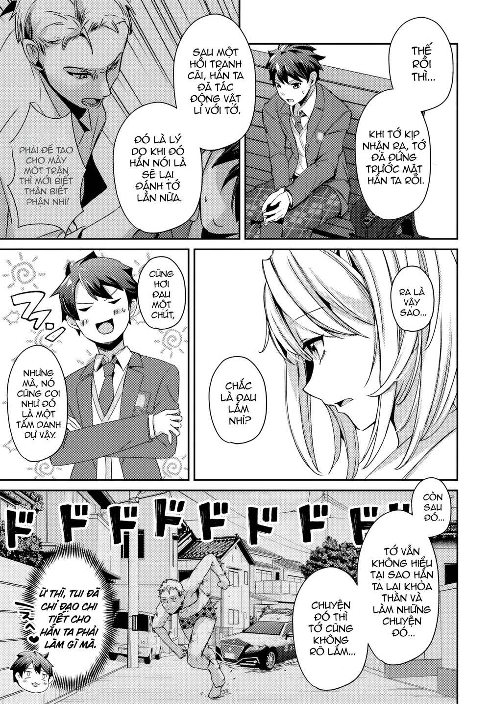 te ni ireta saimin appli de yume no harem seikatsu o okuritai chapter 4.2 11