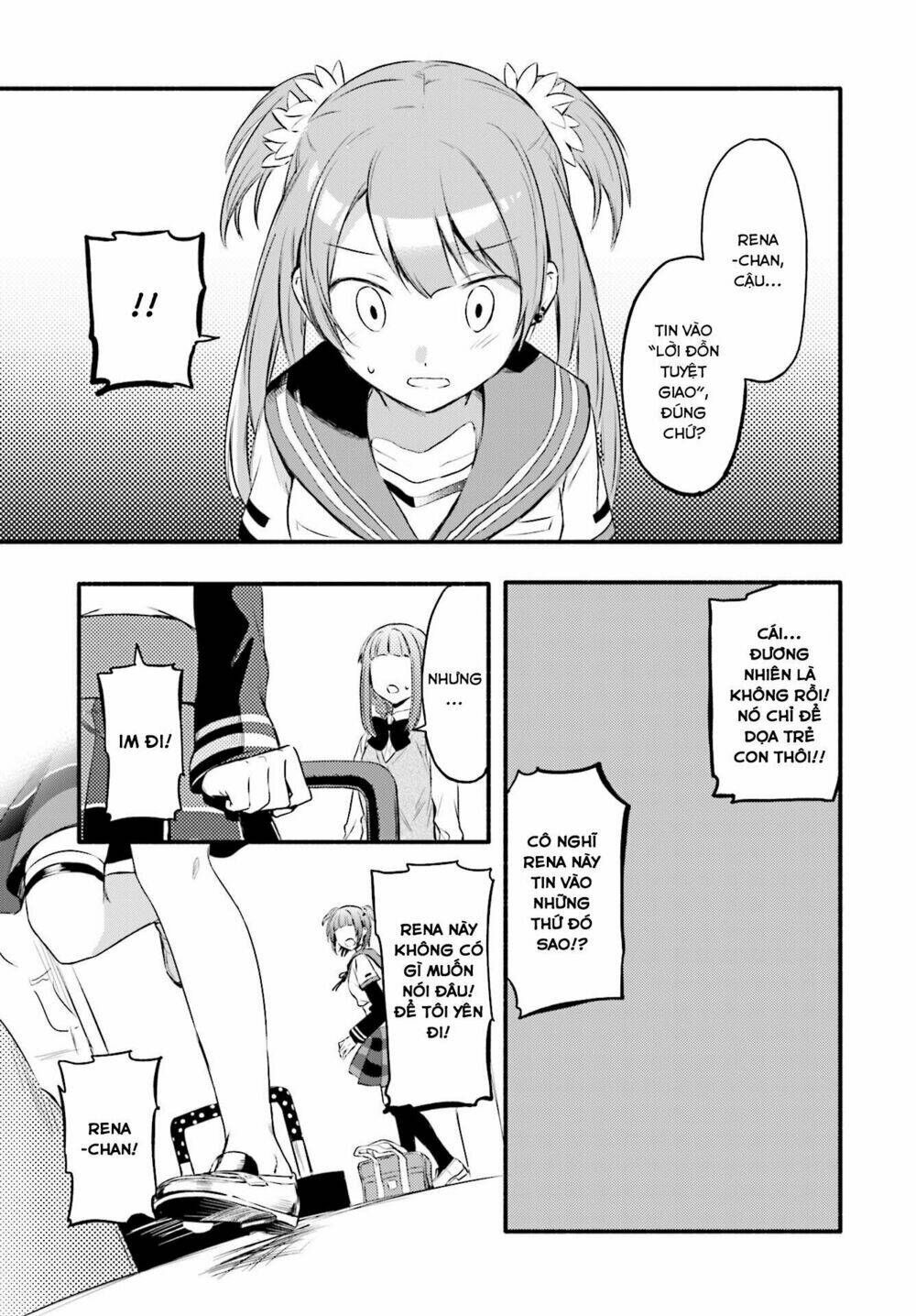 magiarecord chapter 8 6