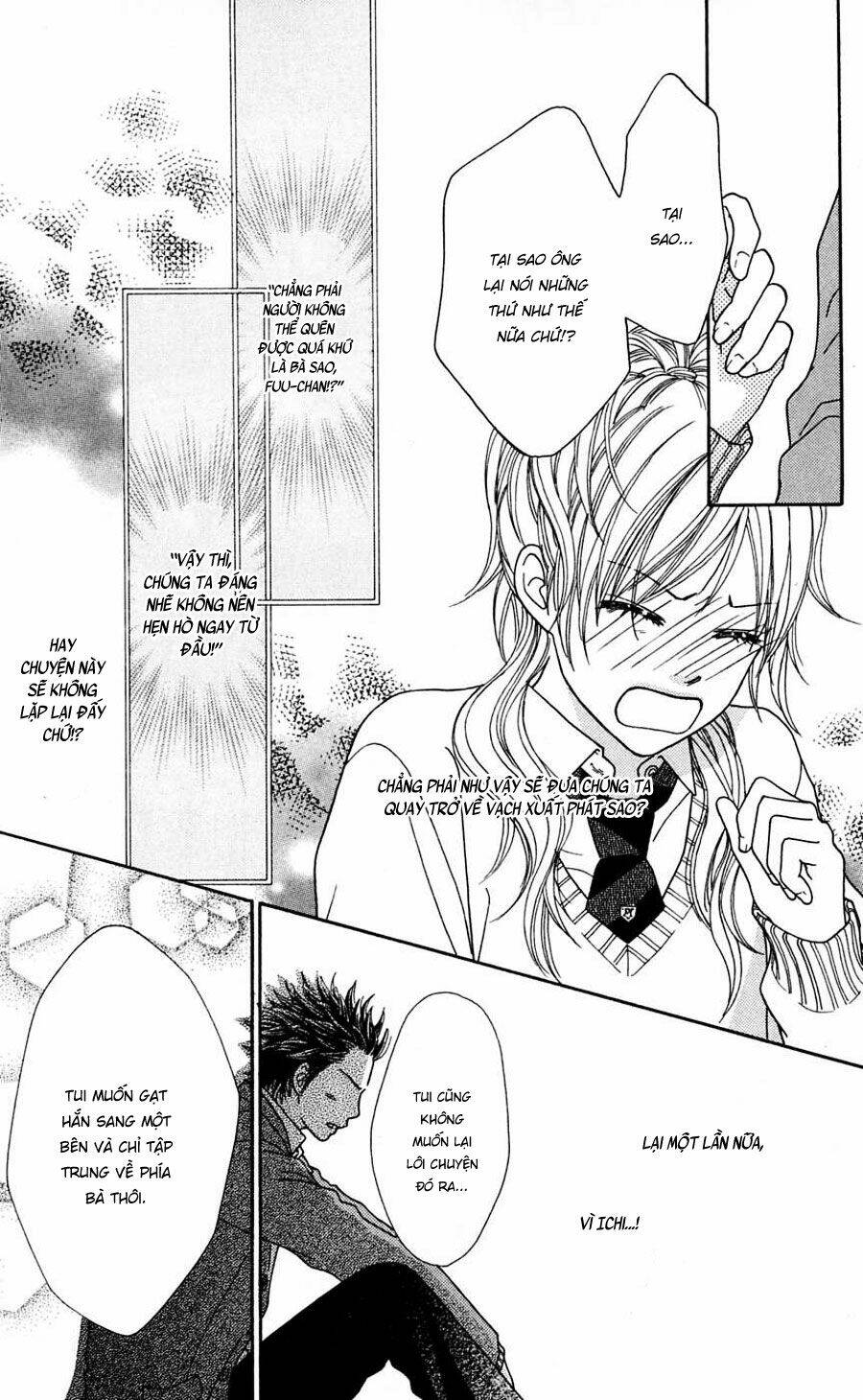 parfait tic - cô láng giềng chapter 101 3