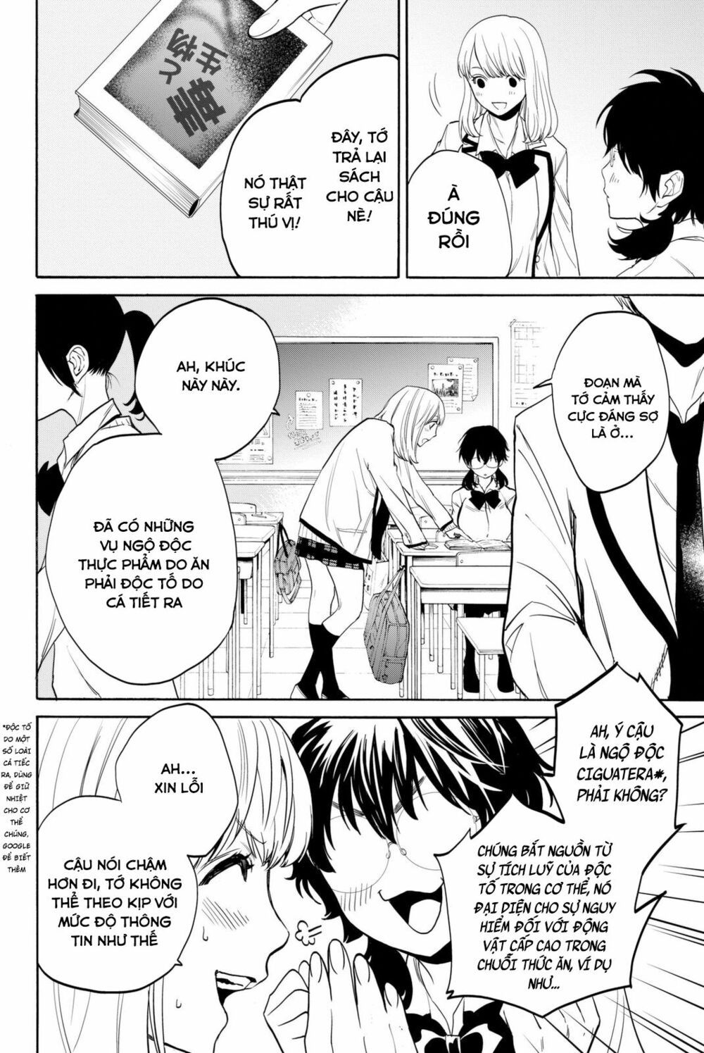 Konya Wa Tsuki Ga Kirei Desu Ga, Toriaezu Shi Ne chapter 7 14