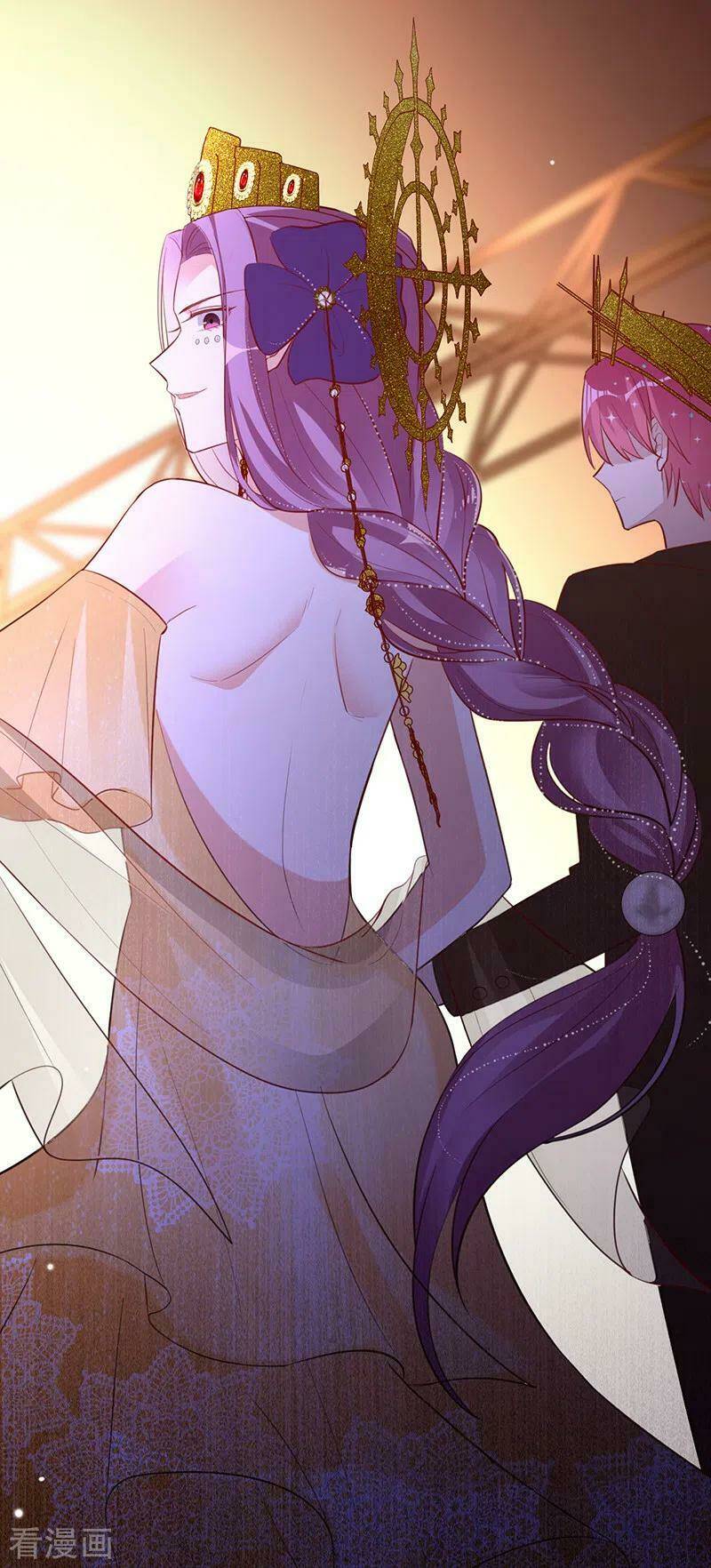 dĩ hôn chi danh chapter 25 39