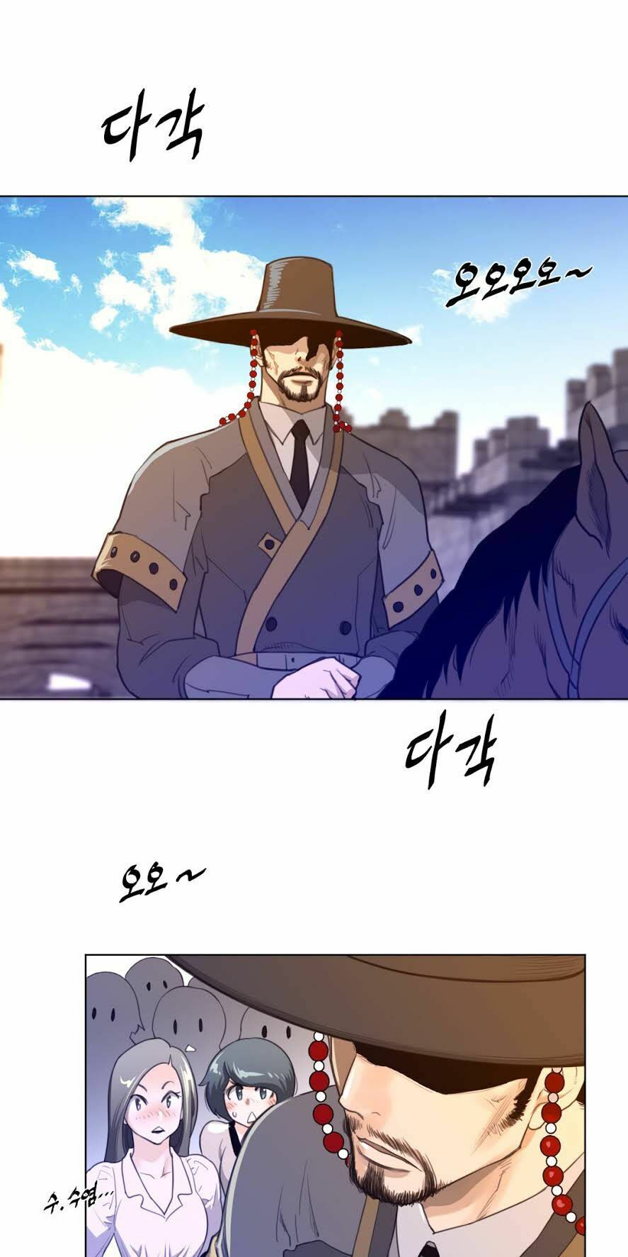 một nửa hoàn hảo chapter 66 11