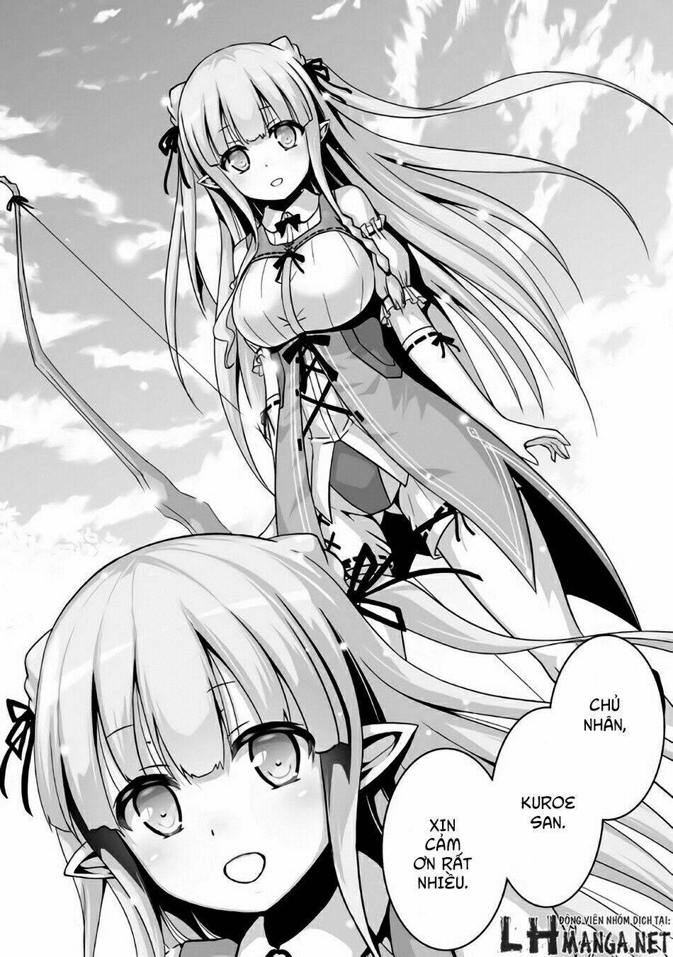 jaryuu tensei chapter 3 25