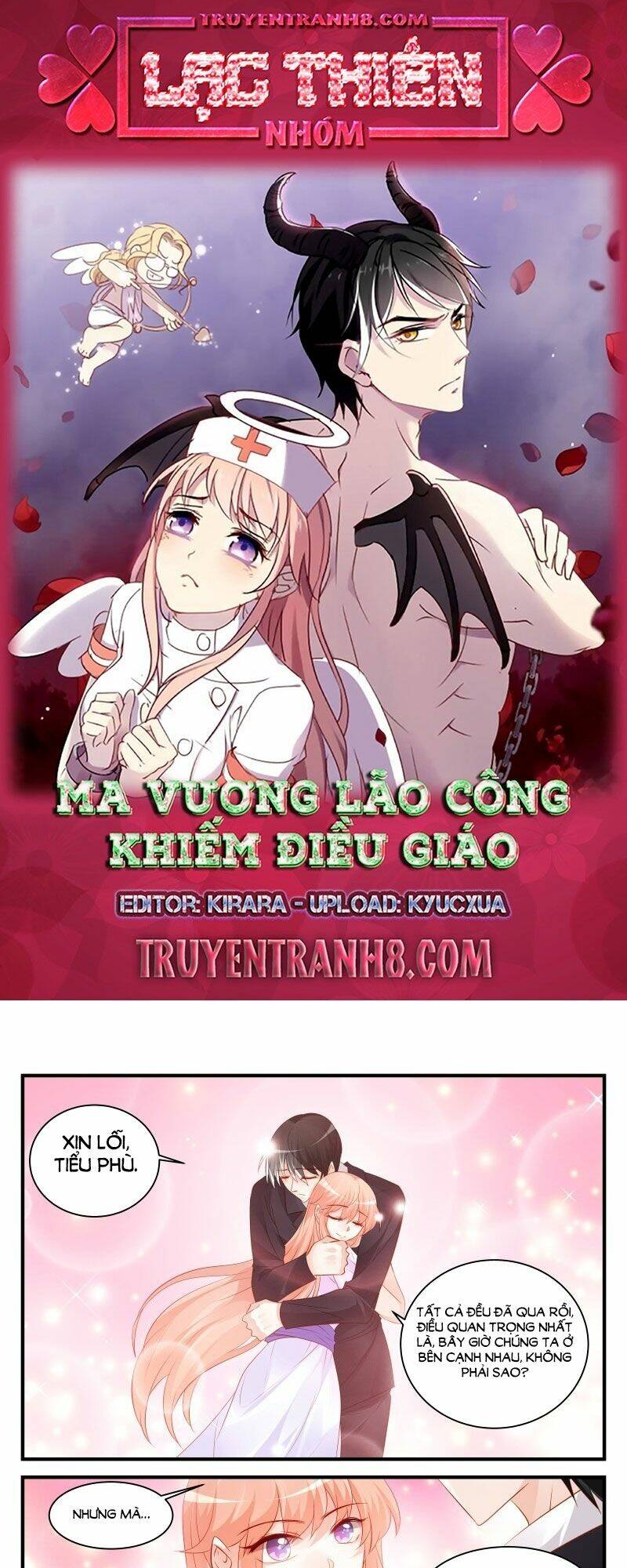 dạy bảo ma vương lão công 2 chapter 248 1