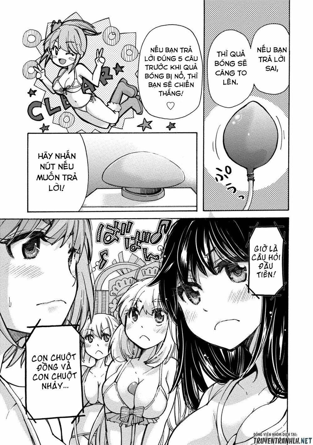 hissatsu! paipai talk chapter 4 7