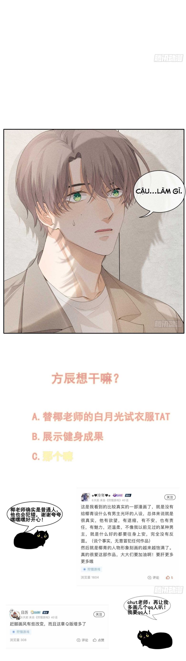 trò chơi săn mồi chapter 37 28