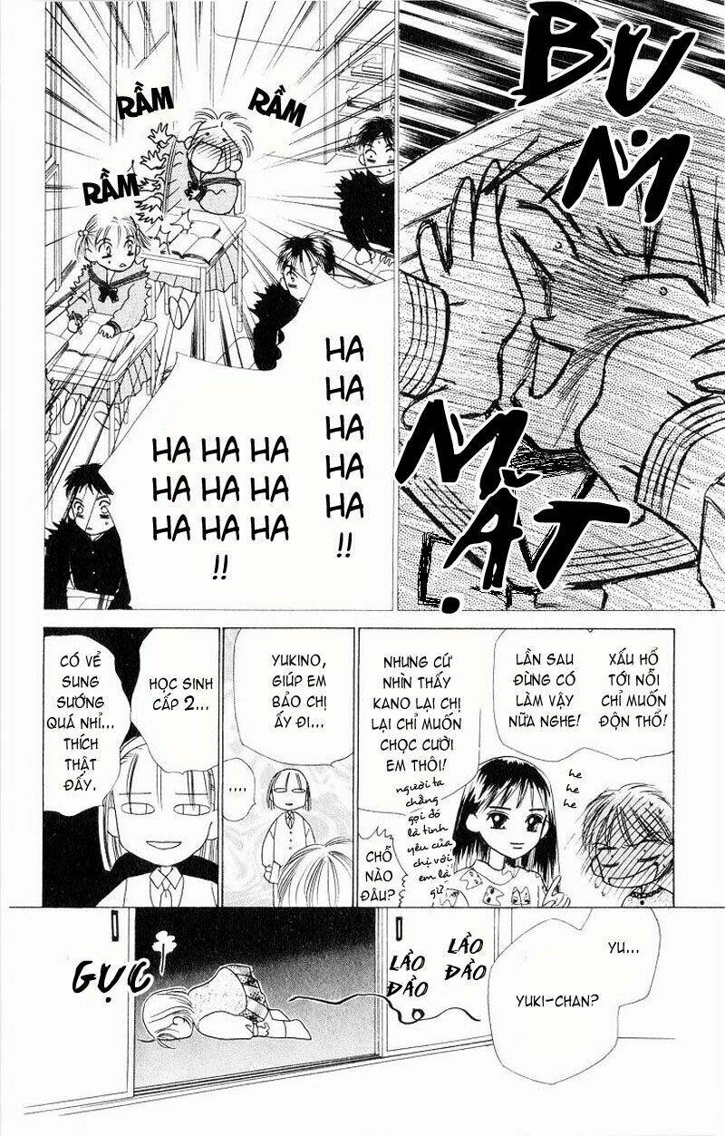 kare kano hajimemashita chapter 4 27