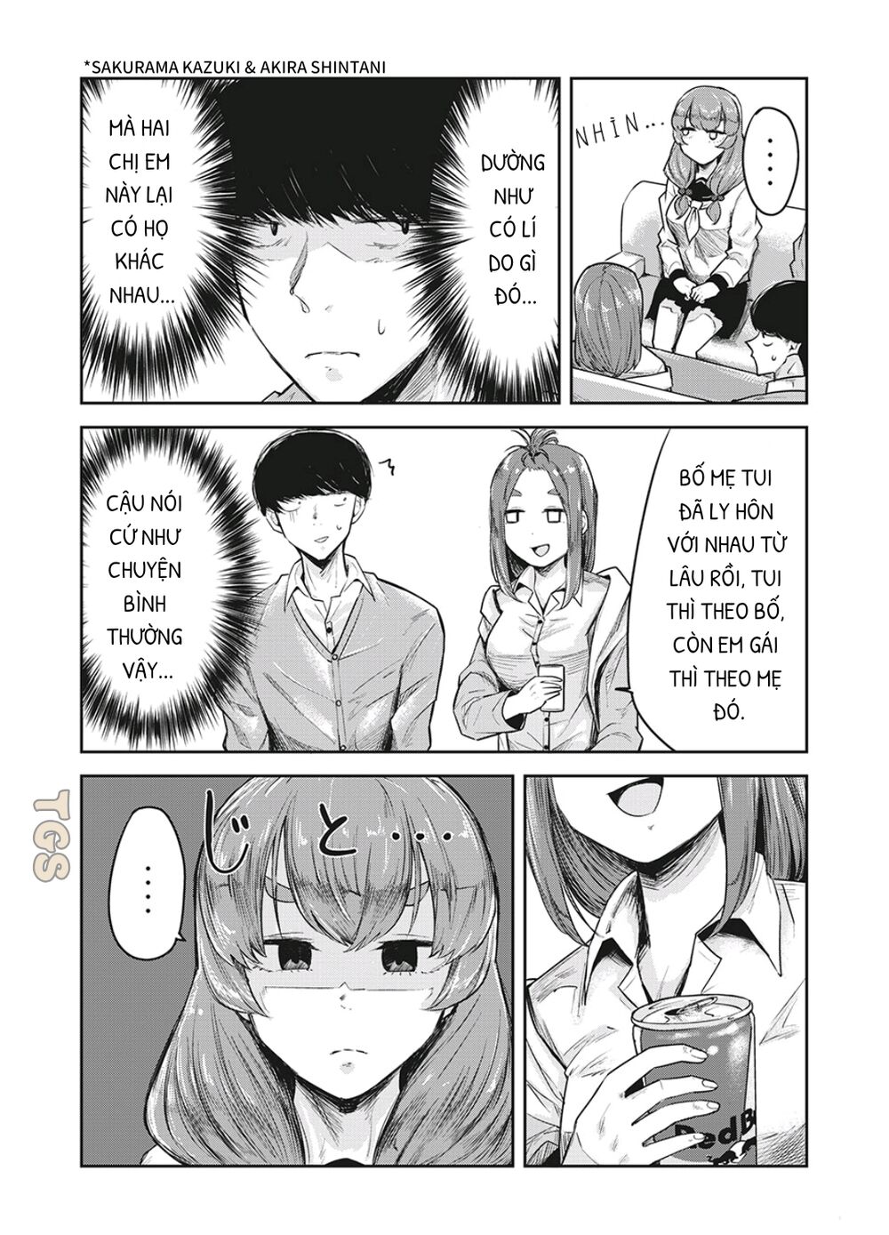 doppel-san chapter 19 2