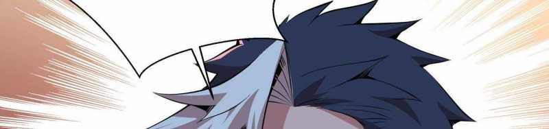 ngại qué, kỹ năng của ta tự mãn cấp! chapter 2 64