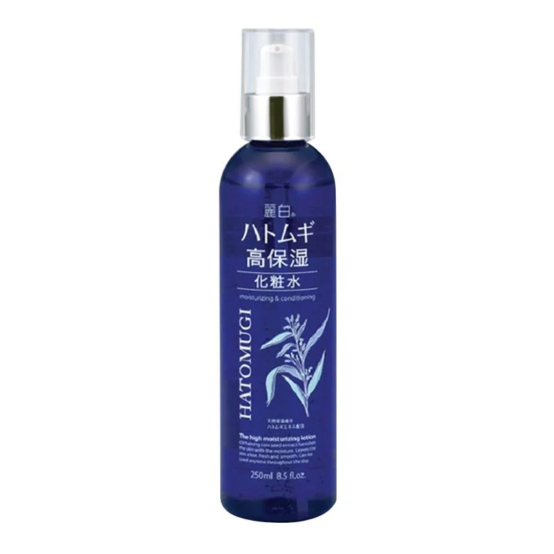 Nước dưỡng ẩm sâu và làm sáng da hatomugi 250ml/chai