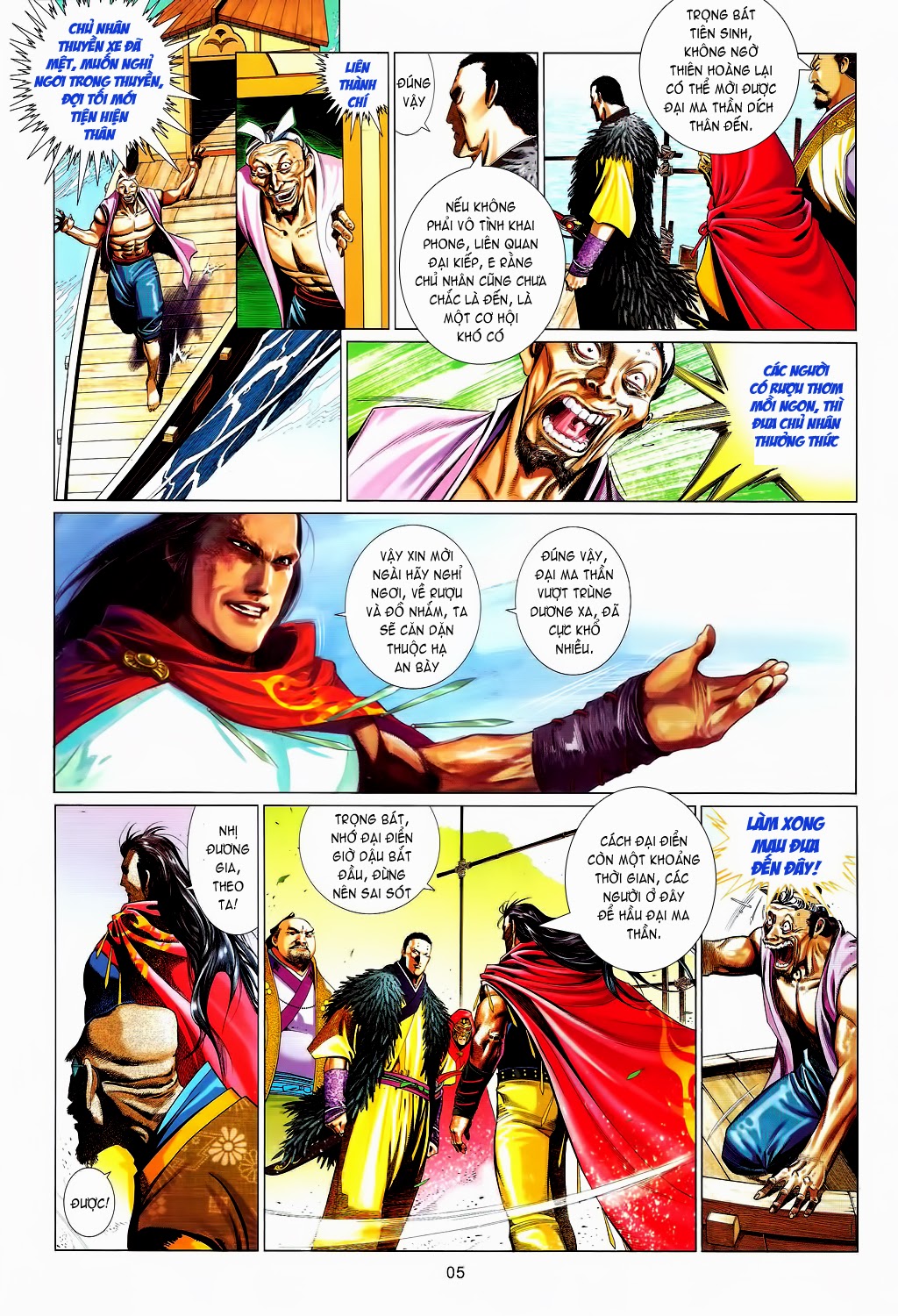 phong vân chapter 658 5