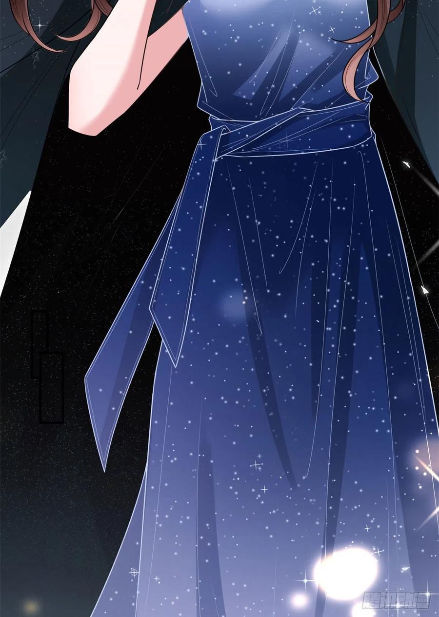 thí hôn lão công, cần giúp sức chapter 373 4