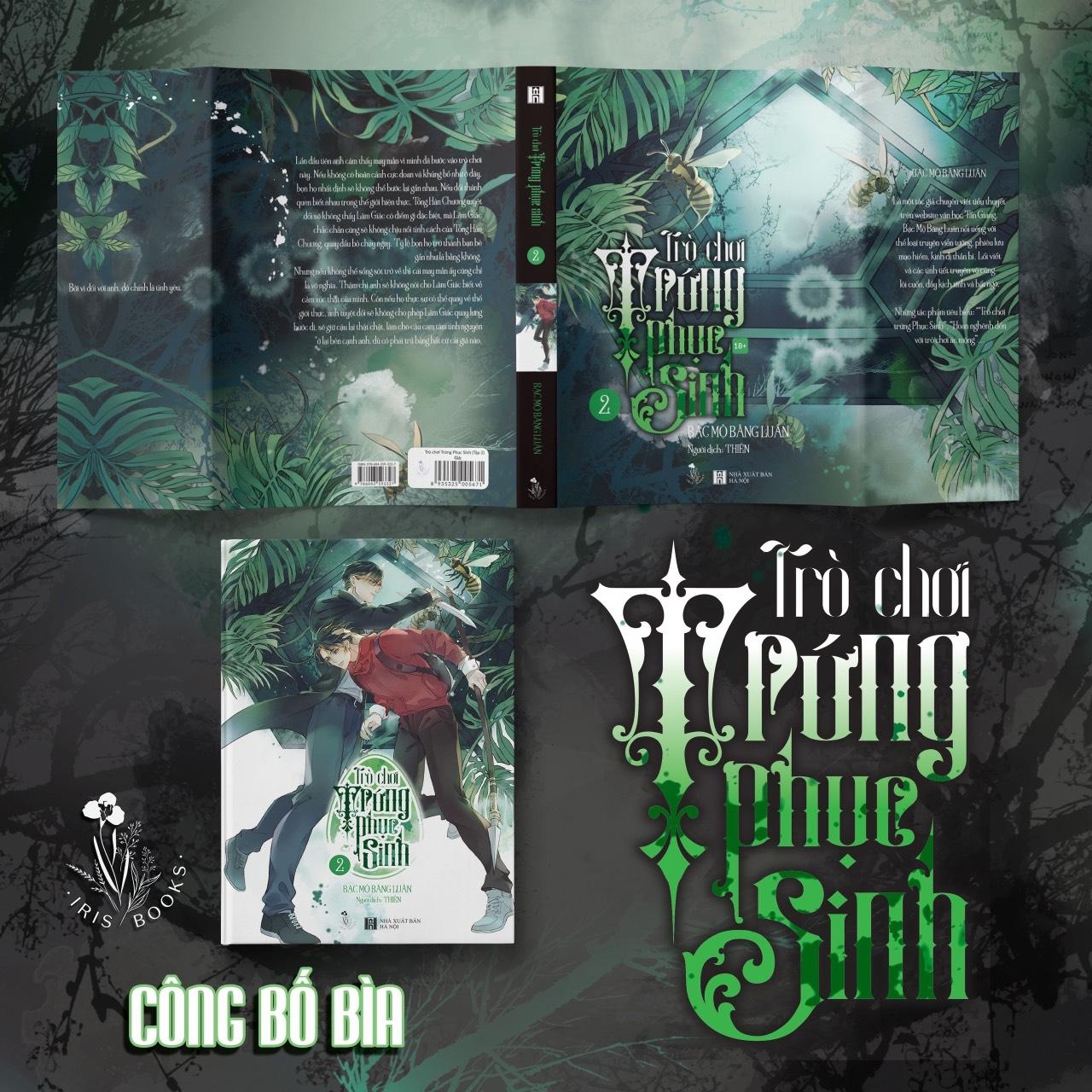 Trò Chơi Trứng Phục Sinh - Tập 2 - Bản Đặc Biệt - Tặng Kèm 1 Art Print + 1 Bookmark + 1 Shikishi + 1 Huy Hiệu Phủ Nhũ